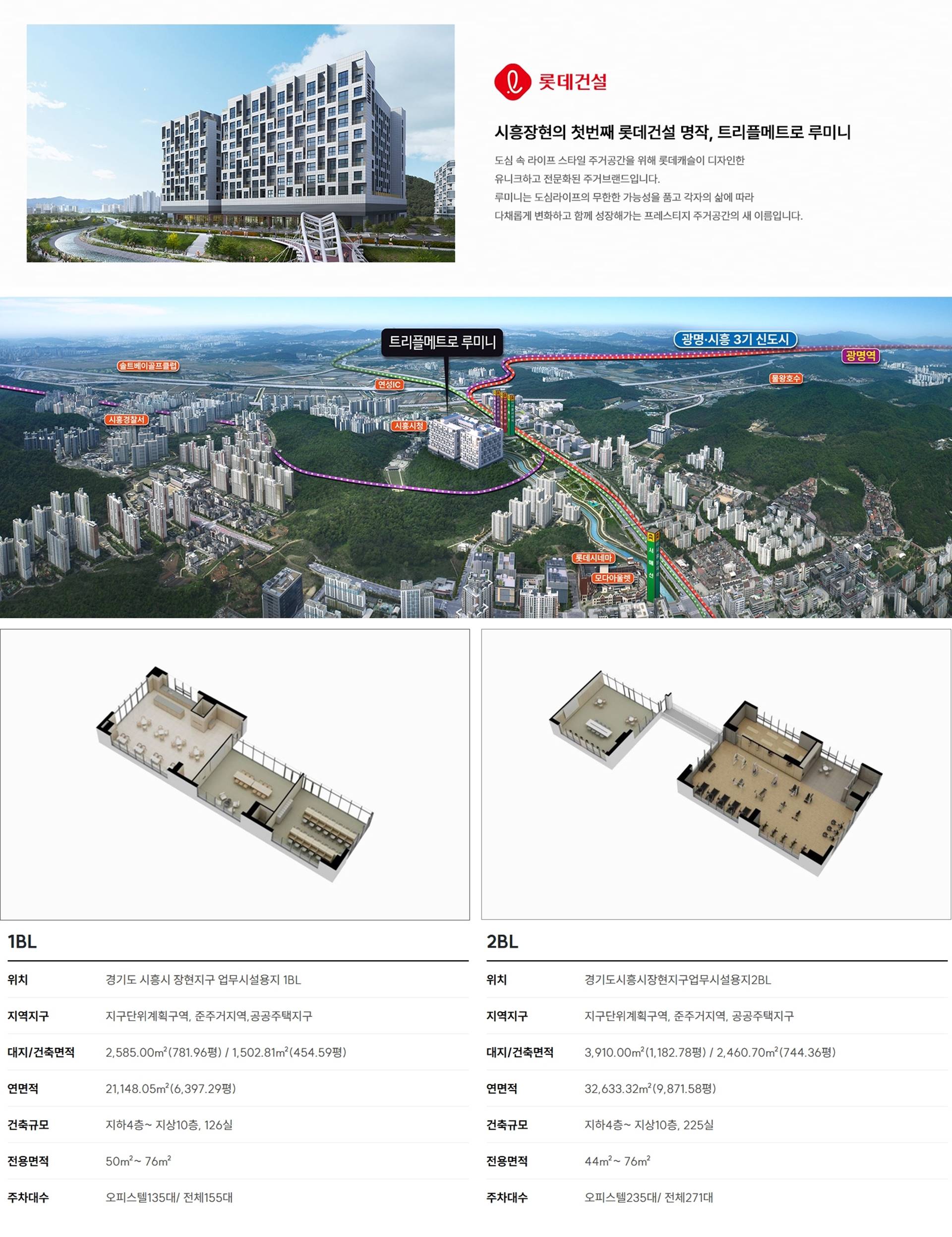 sub0101_img011737093995-vert.jpg